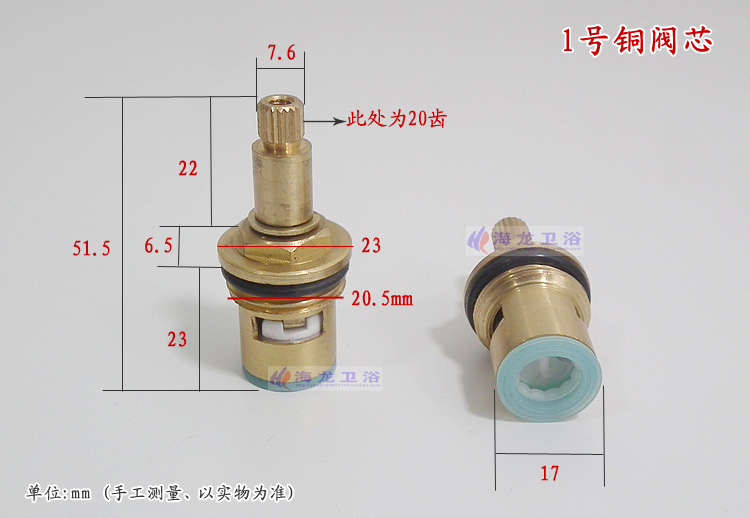 Hot and cold water tap mixing  - đánh giá và giá Shower Valve Cartridge