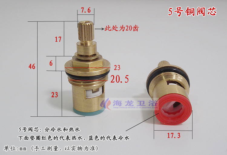 Hot and cold water tap mixing  - đánh giá và giá Shower Valve Cartridge