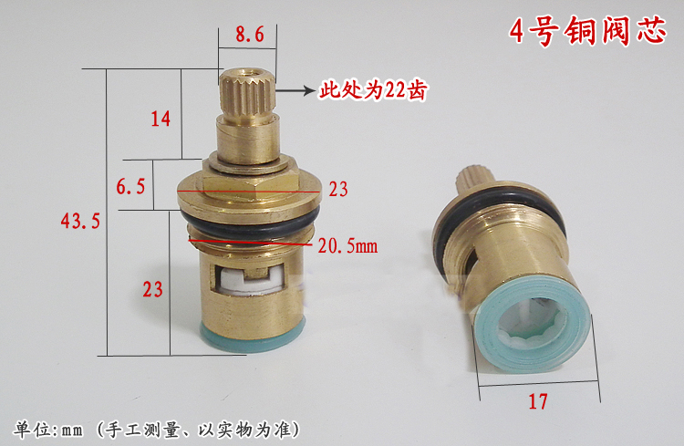 Hot and cold water tap mixing  - đánh giá và giá Shower Valve Cartridge