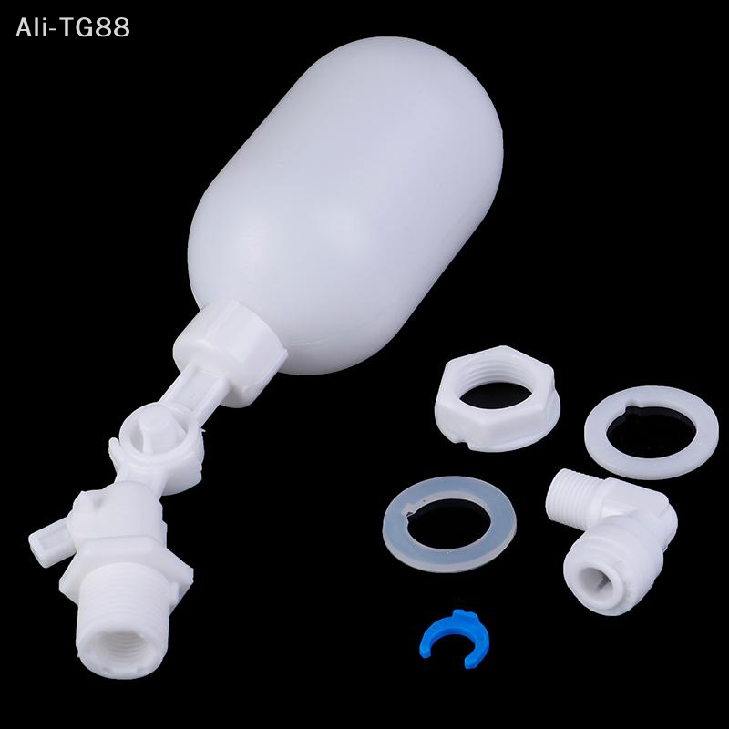 VeraCove 1PC Adjustable Auto F - đánh giá và giá Float Ball Valve
