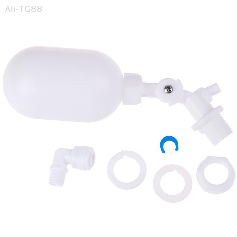 VeraCove 1PC Adjustable Auto F - đánh giá và giá Float Ball Valve